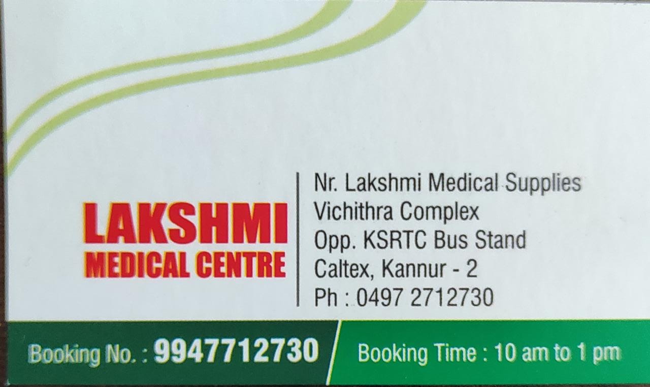 LAKSHMI MEDICAL CENTRE(CALTEX)